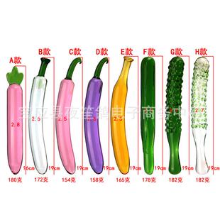 AII水晶玻璃水果蔬菜按摩棒男耐高温前私密背部保健按压器具有趣