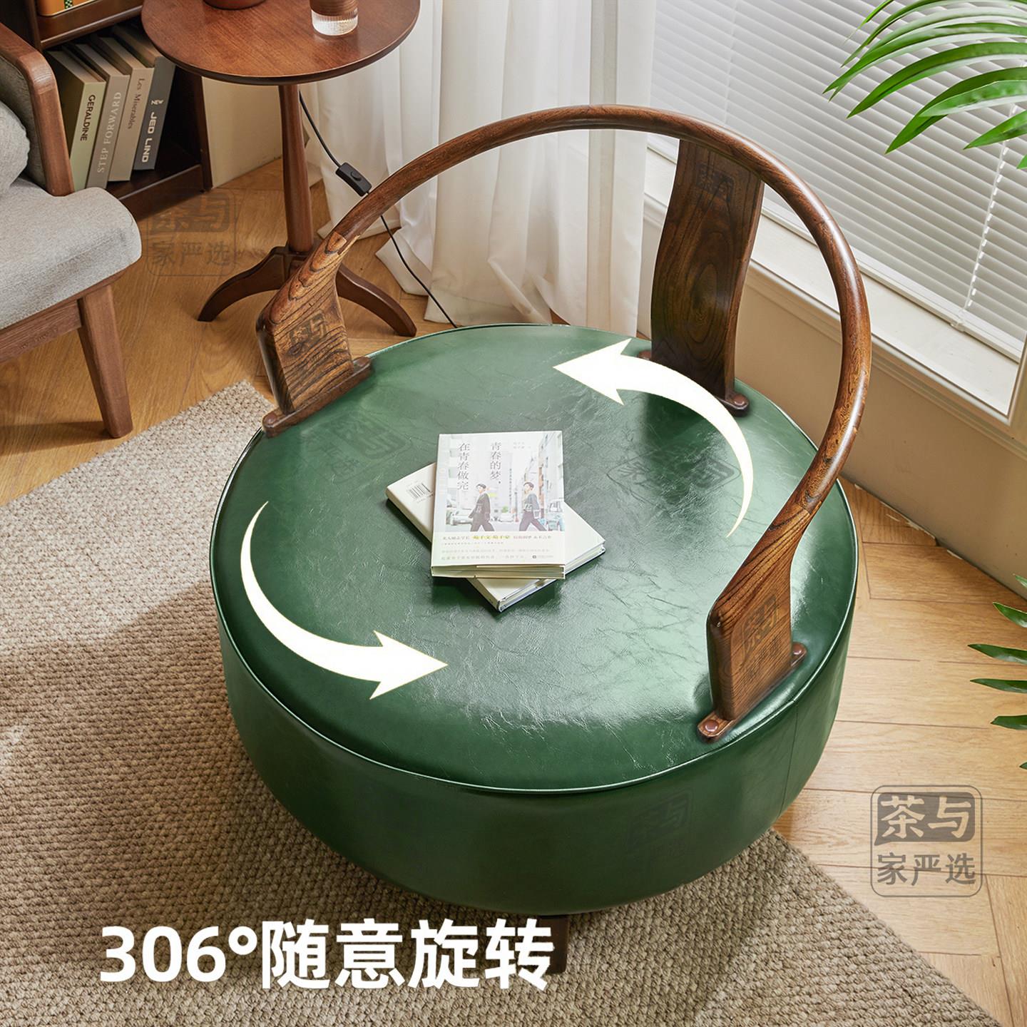 躺椅单人沙发椅实木旋转圈椅休闲 椅真皮阳台网红懒人沙发单人椅