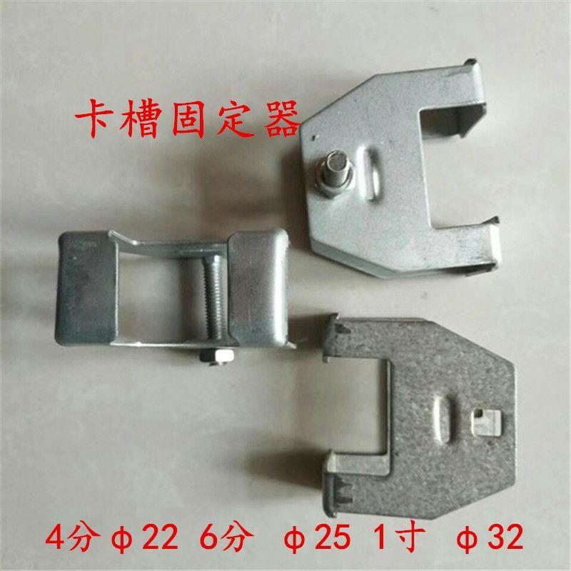 压膜一体卡槽固定器温室大棚配件卡槽专用螺丝固定器适合30型卡槽