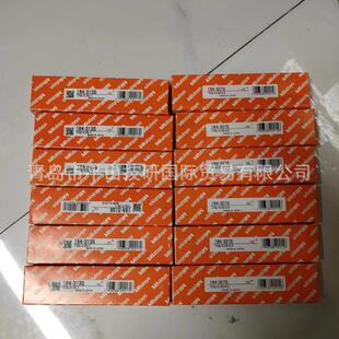 三丰Mitutoyo深度千分尺329 30数显深度千分尺 250