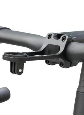 把立盖码表架适用吉安特PP ADV公路车把立盖一体码表支架灯架CNC