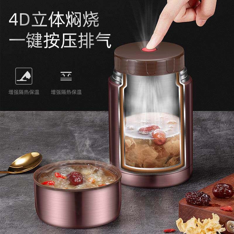 316焖烧壶大口径AL812491不钢餐保温饭盒便携焖粥带盒饭温保锈桶