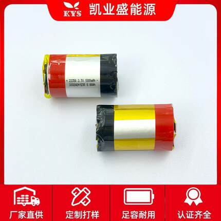 工厂直供22350纯钴3.7V 1800mAh 8A 圆柱电容式电池聚合物锂电池