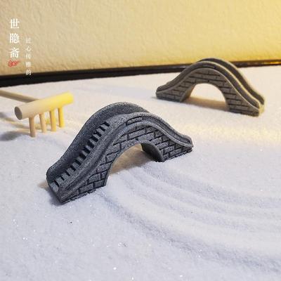 小桥微景观造景摆件鱼缸石桥中式石拱桥模型古桥雨林缸沙盘枯山水