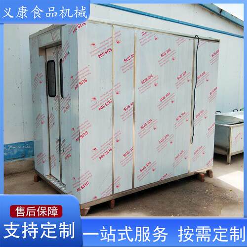 自动门风淋室 单人单吹双人双吹风淋室 无尘车间自动门风淋室