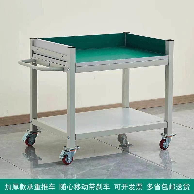 防静电手推车工厂带围板轮子可移动工作台车间加厚物料周转操作台