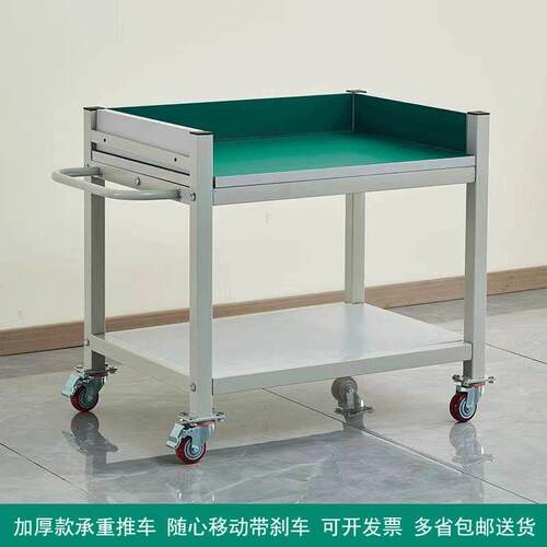 防静电手推车工厂带围板轮子可移动工作台车间加厚物料周转操作台