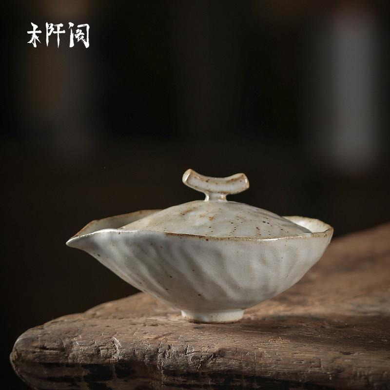 木阡阁柴烧盖碗名家纯手工高端覆古创意陶瓷家用个性建盏泡茶套装