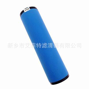 精密滤芯 9.4890.0 精密过滤器 E-G-107 空压机保养配件 IF.9924