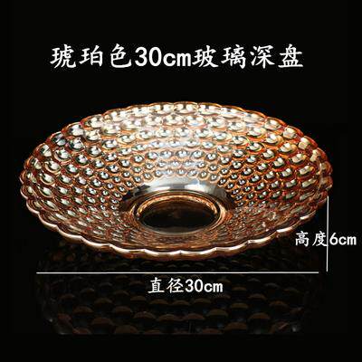 新款ktv专用水果盘创档意高助奢华树脂果盘底座 自号餐简易大餐盘