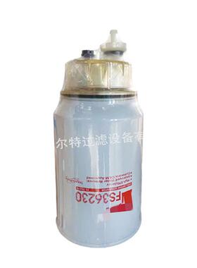 供应FS36230 FF5767 FS36210机油滤芯滤清器发动机组机械机油 滤