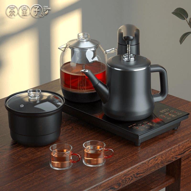 茶皇子全自动上水电热烧水壶煮茶器一体嵌入式泡茶桌专用抽水茶台
