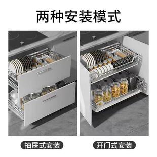 厨钢柜调味拉篮门碗柜架 厨不锈家用拉房篮橱柜碗篮收纳974抽屉式