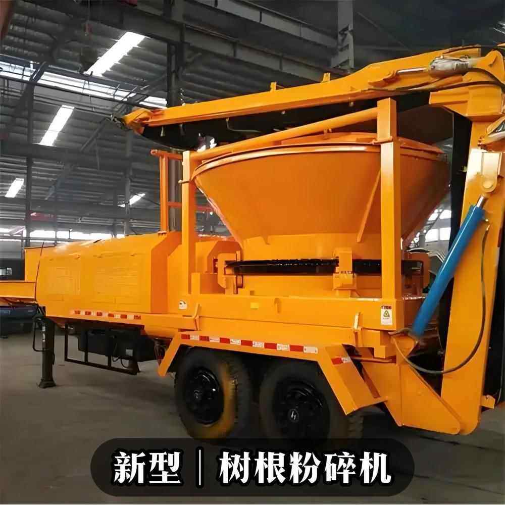 圆盘树根破碎机木板杂木粉碎机移动式圆锅树根破碎机