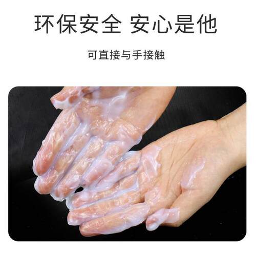 新款直销卫生间透明防水胶外墙防漏免砸砖防水涂料堵漏王阳台屋顶