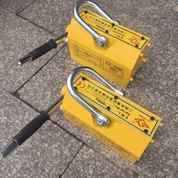 上海沪工磁力吊永磁起重器强力磁性吸盘工业磁盘吊具600kg1吨2吨T