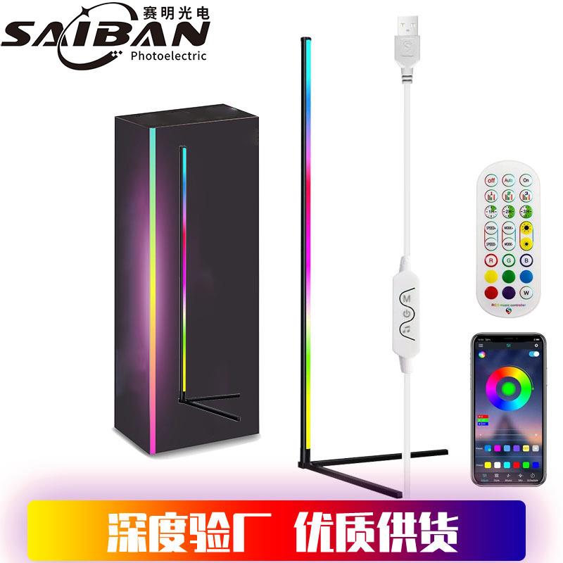 厂家直销APP蓝牙氛围灯1.5米90灯落地氛围灯LED墙角氛围落地灯