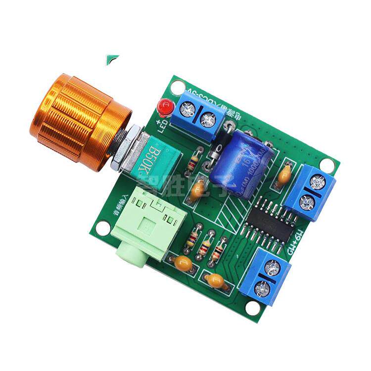 PAM8406功放板6W优于PAM8403功放板 3-5V供电 秒杀TDA7266功放板