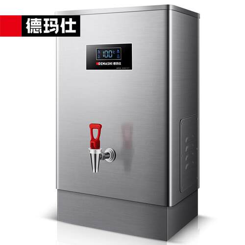 304不锈钢奶茶店全自动开水机商用吧台大容量开水器带过滤