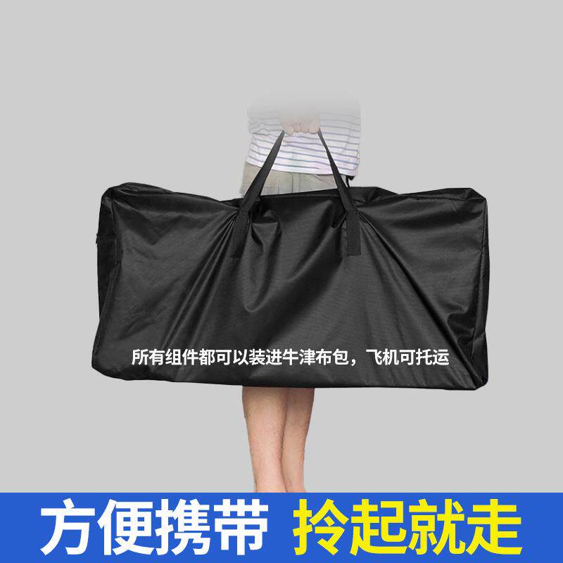 年会签到墙快幕秀拉网展架签名墙会议快展活动背景板铝合金广告架