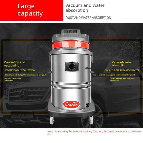超宝工业吸尘器Cb60-3商用大功率3000W大型工厂车间吸水机60L