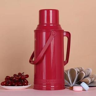 家用热水壶保温瓶热水瓶暖瓶老式开水瓶外壳暖壶大容量暖水壶学生