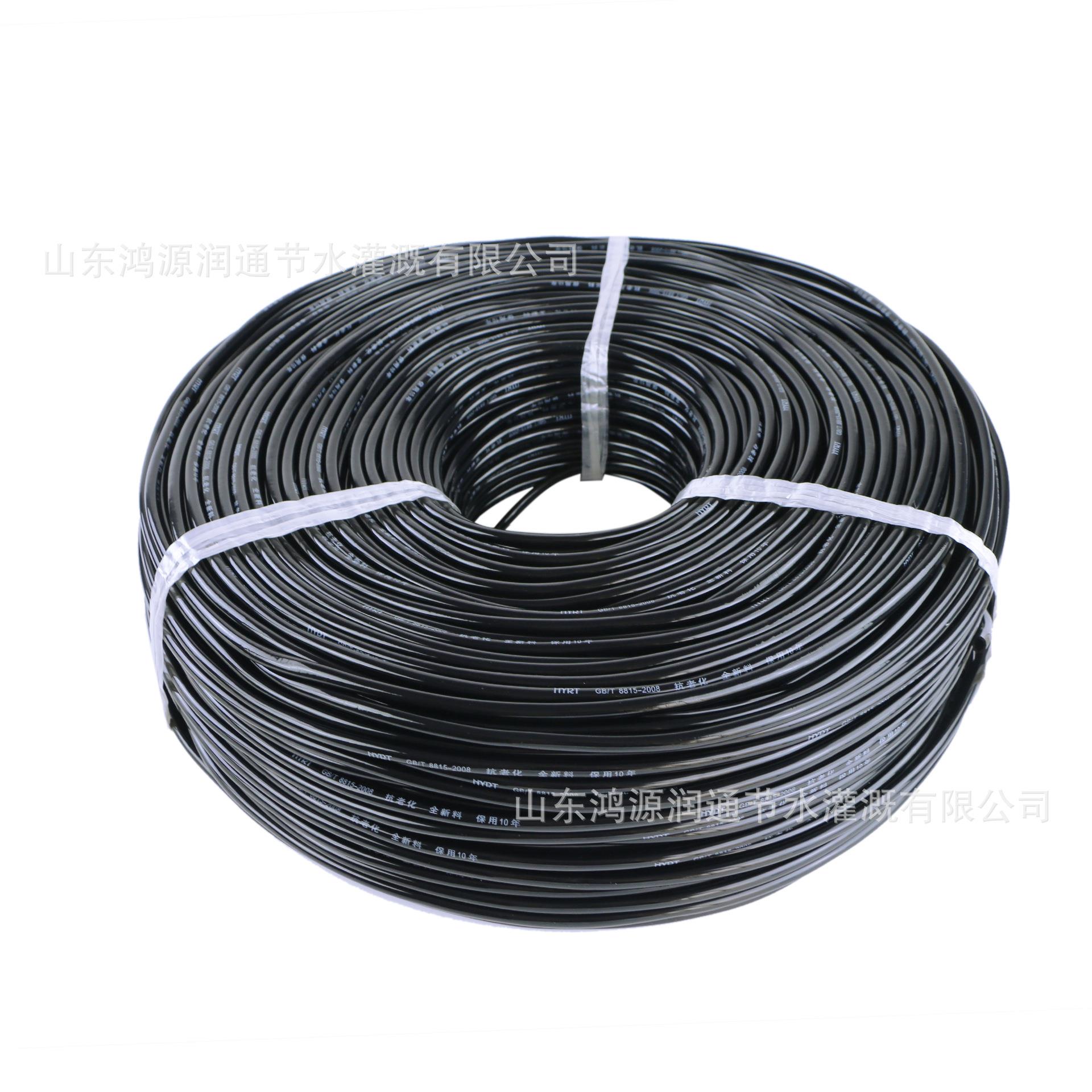 PVC毛管滴灌管软管4/7浇花3/5细管大棚灌溉设备雾化喷头8/11毛管