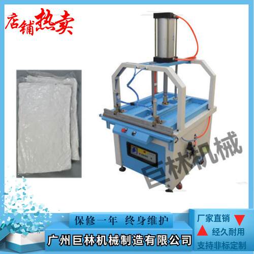 羽绒坐垫乳胶坐垫自动压缩封口机家具用品真空封口机