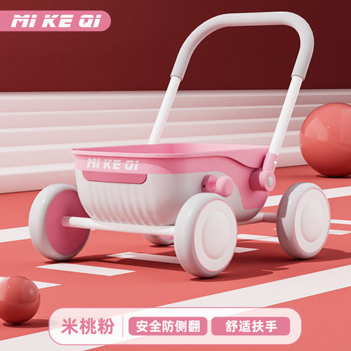 小推车学步车可折叠单杆轻便推车