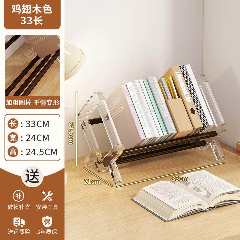 cd碟片架子竹木质桌面装立牌光碟收纳碟片专辑展示架儿童书架