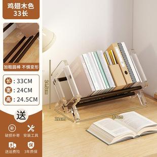 cd碟片架子竹木质桌面装立牌光碟收纳碟片专辑展示架儿童书架