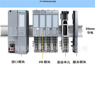 门子PLC模块ET200SP 6ES7134 6FB00 0BA1西 U模拟量输入 2AI