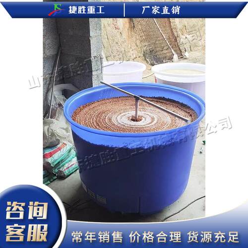 水稻种子催芽机农用电动200斤大容量催芽器小型恒温水稻催芽桶