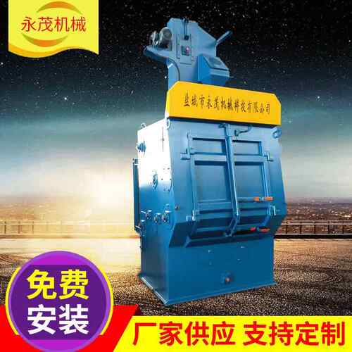 供应Q324履带式抛丸机小型自动抛丸清理机Q326抛丸机除锈设备