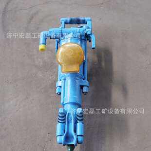 YT29A气腿式 气动凿岩机隧道矿用YT28风钻凿孔破碎机 凿岩机手持式