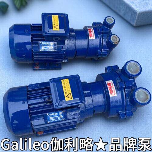 海门真空泵生产厂家超小型中小型gis工业用泵自吸