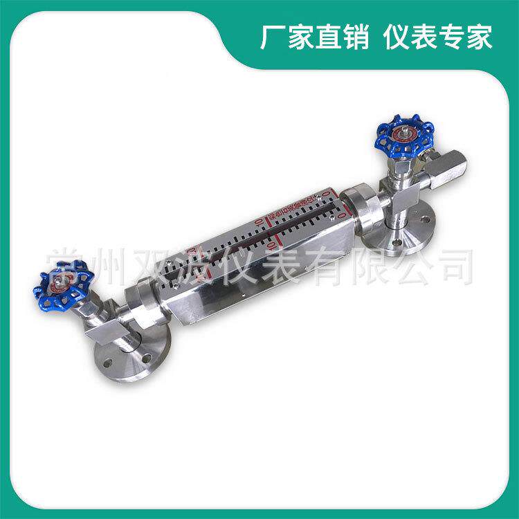 PVC塑料玻璃管液位计1米DN25