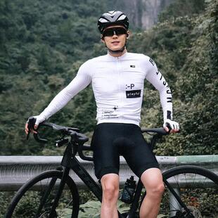 白色长袖骑行服男款2025新款夏季速干 干透气公路自行车短袖上衣