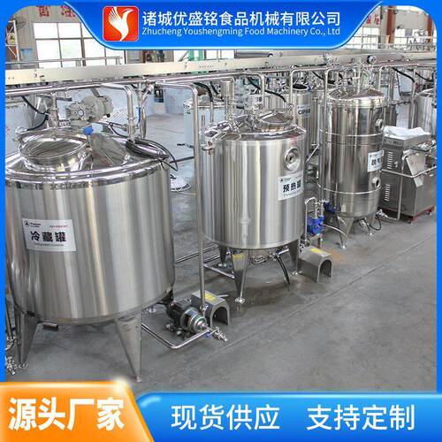 三角芝士奶酪成型设备 奶酥奶酪加工生产线 中小型干酪制作设备