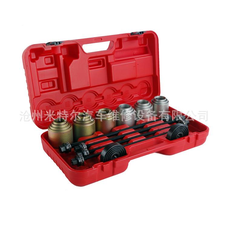 件套用型系仰角培林拆装全车427衬套拆通工装具衬套工具