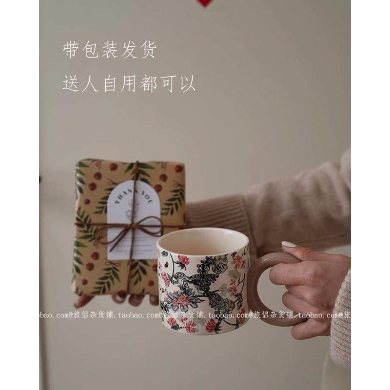 复古喜鹊花鸟大手柄陶瓷马克杯咖啡杯家用水杯早餐牛奶杯中古杯子
