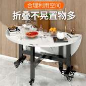 免安装 ZZ8000家用折叠餐桌移动大圆桌学桌校餐厅1食堂0可人大尺寸