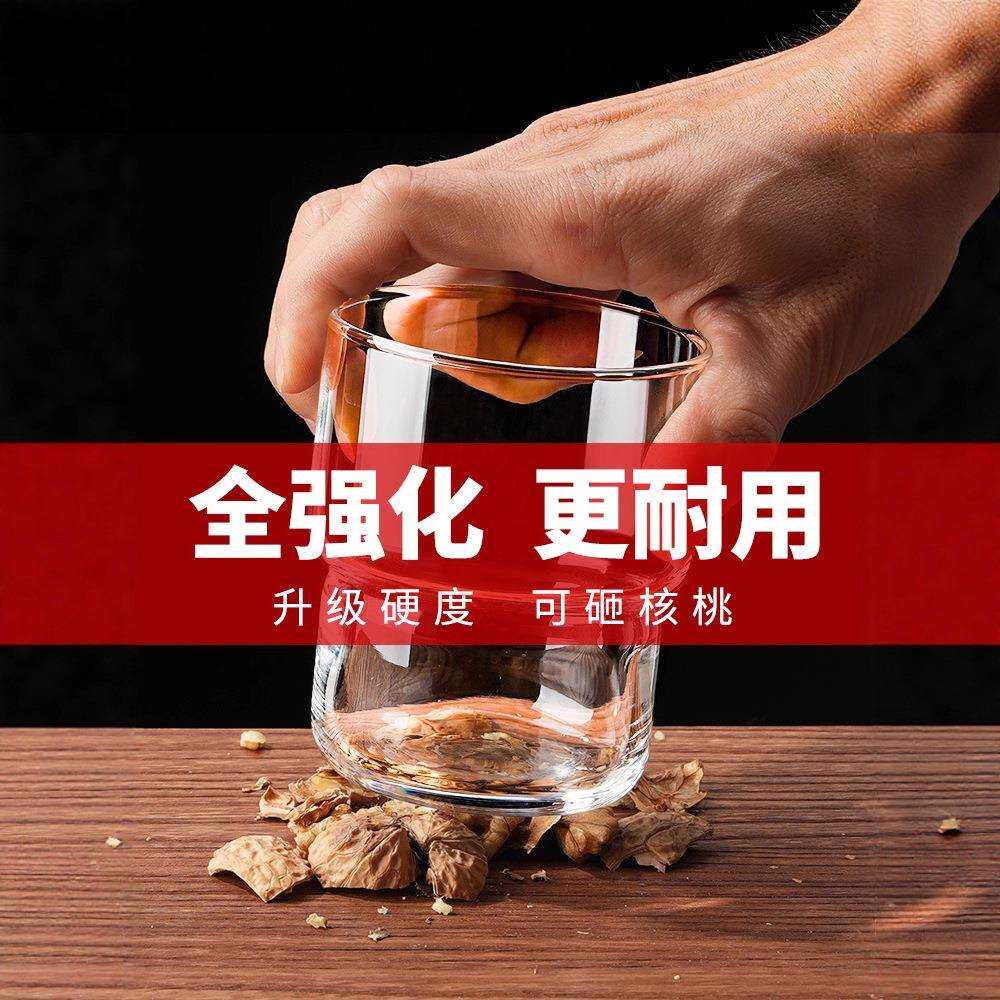 钢化杯啤酒杯套装果汁杯咖啡玻璃杯子高颜值饮料可乐杯加厚叠叠杯