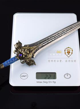 魔戏兽游周边恩国王之剑30CMMWJ-狮头金莱属工艺品摆件模型剑霜之