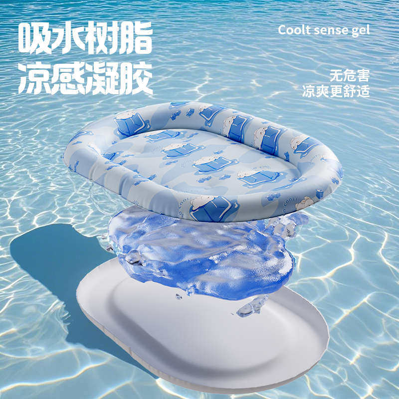 宠物冰垫狗狗冰窝凉席夏季降温猫咪冰床凉垫睡觉用夏天狗窝垫,宠物/宠物食品及用品,狗窝/屋/帐篷/沙发,淘宝优惠券,粉丝福利购,淘宝优惠卷
