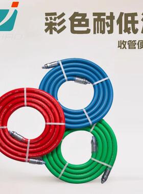 嘉豪油气回收胶管4.5米 真空辅助式 钢丝编织防静电 防爆OPW/ZVA