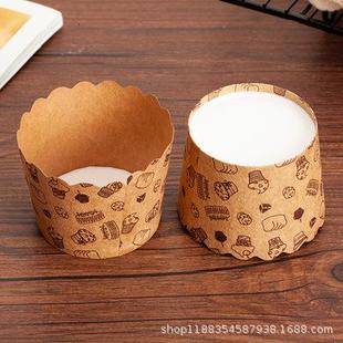 潘娜托尼纸托蛋糕包装盒寸4寸5寸6寸烘焙新年盒子纸杯模具面包袋