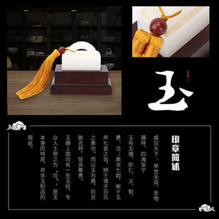 龙凤吟印章玉石摆件玉石玉器雕刻创意工艺品商务品白玉石印章批发