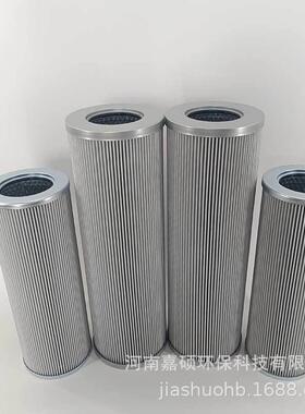 石油化工油田管道过滤21FH1240-6051-80嘉硕环保