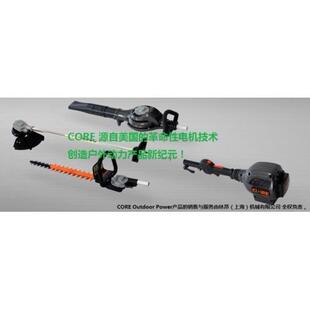 吹风三合一 绿篱 锂电园林机械 割草 锂电可工具组合